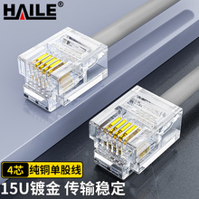 ��о/4о�Ԓ����6P4C���~�Ԓ��