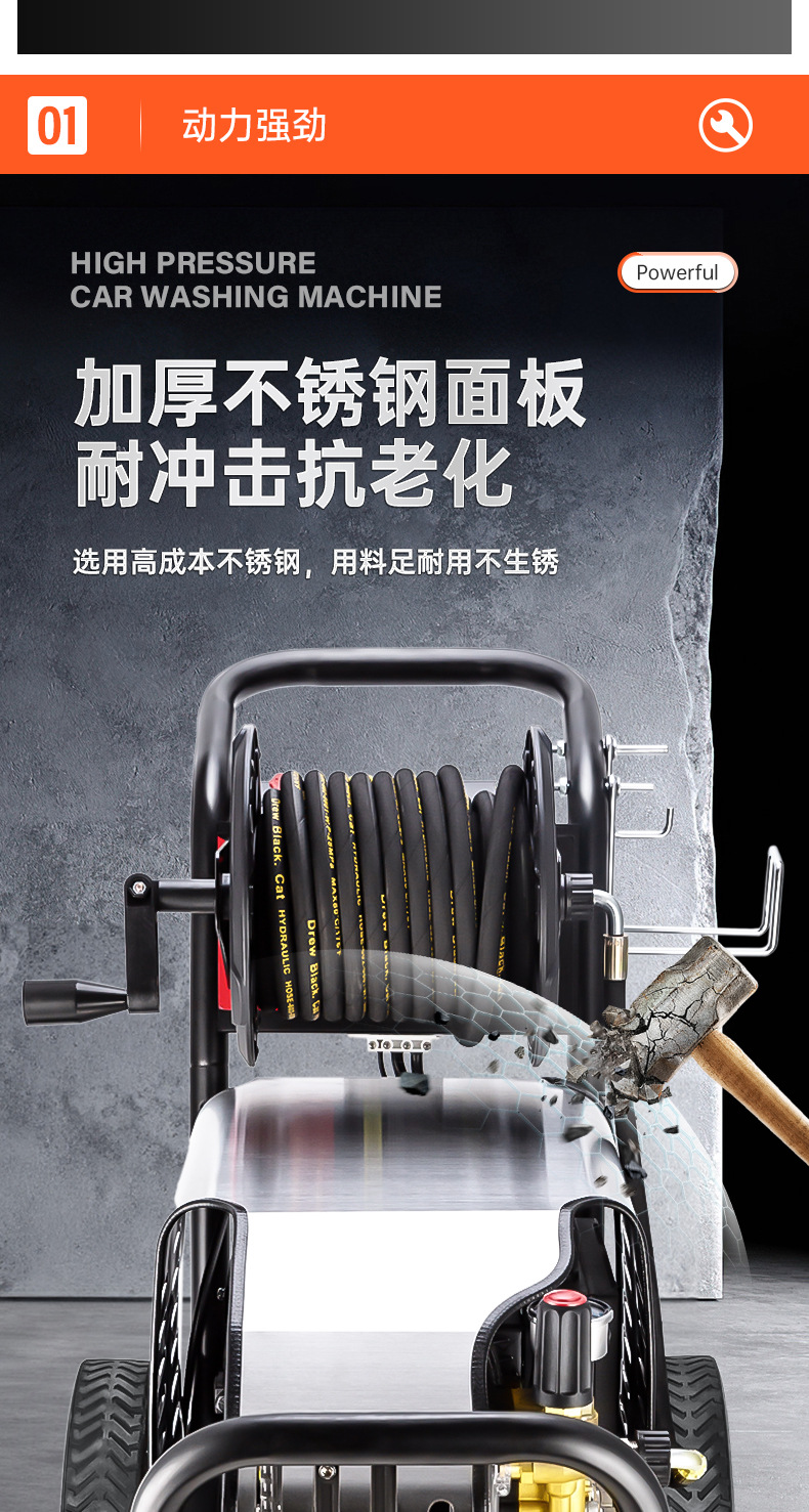 High Pressure Car Washer 220V/380V Professional Car Wash Shop Commercial
