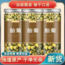 ̥�����x��؛�ջ���̥����̥�ո�Ʒ�|̥�՜غ��B����Ӱాҹ����