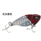 Metal Blade baits Deep Diving VIB Baits Fresh Water Bass Swimbait Tackle Gear