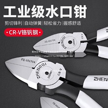 ˮ���Q��Ӳ��б���Q��늹�����ģ�ͼ��Q���I��ƫ���Q���F�z�ɼ�