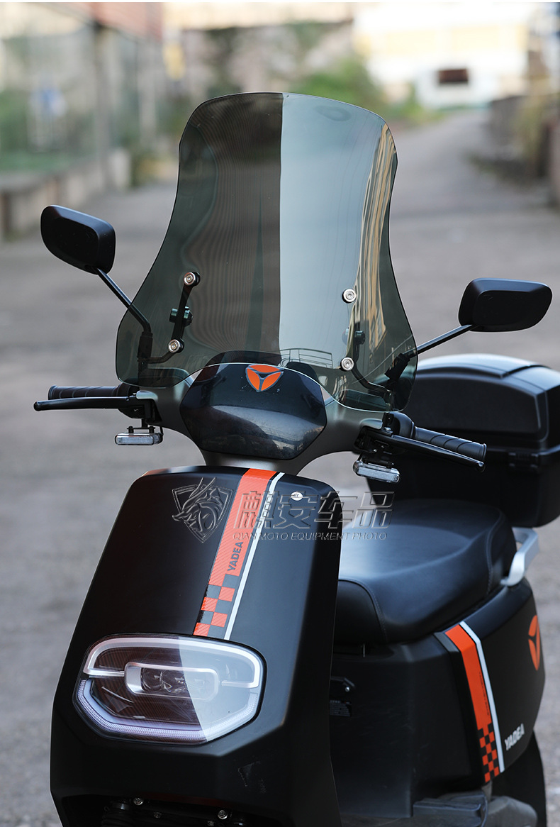 4.0 Is Suitable for Yadea Electric Scooters, Universal Windshield for Scooters, Plexiglass for Ninebot and Niu