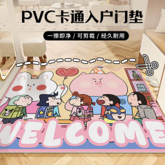 漫画の家に入るドアマットクレヨンしんちゃんの足マット玄関の玄関マット家庭用pvcは洗濯なしでマットを拭くことができる