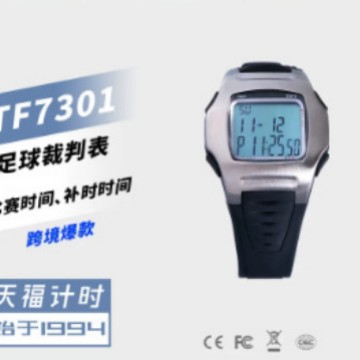Genuine Tianfu Football Referee Watch Coach Countdown Timer Match Timing Tool Professional Football Watch TF7301