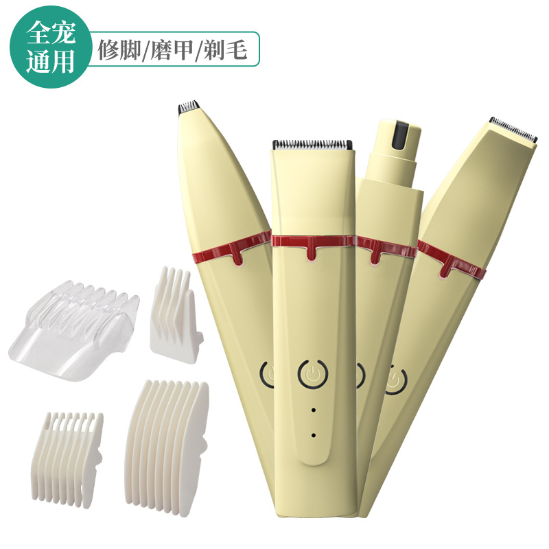 노란색