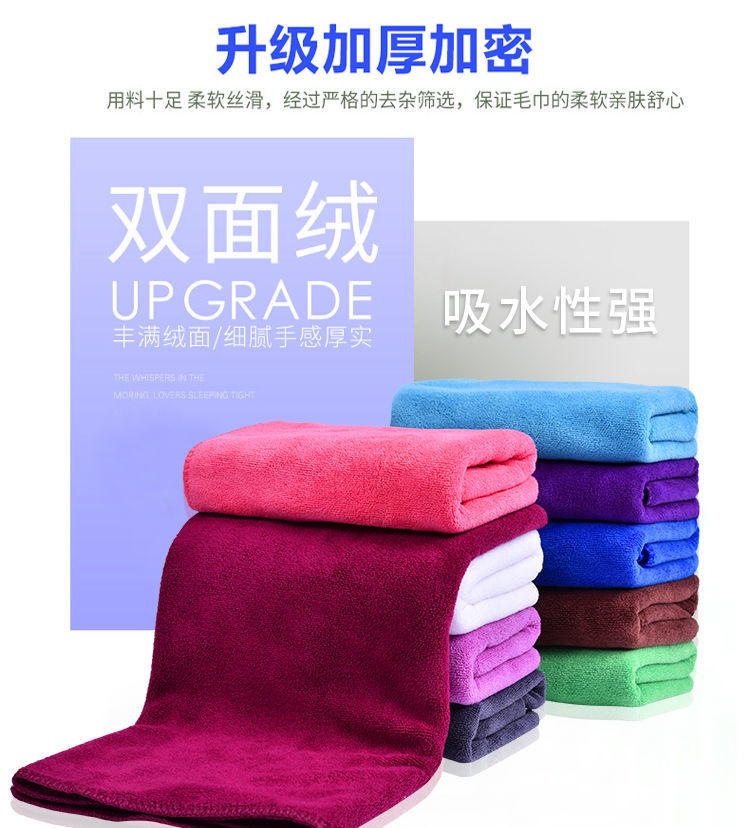 QQ图片20210704193246