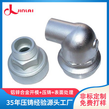 Դ^ST_ģ XϽ늙C⚤܇T