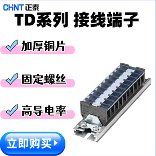 ��̩TD-15/10��܉ʽ�Ӿ�������30/10�B����60/5�Ӿ���5λ15λ30λ