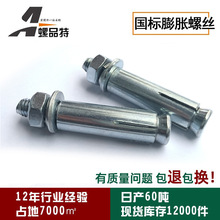 ��Û˨�F؛��\̼䓇��˴��^��Û�ݽz�F�q�����m8��������Û��˨