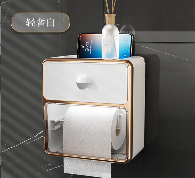 微信截图_20230818021711