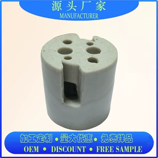 厂家直销 耐高温陶瓷灯头 灯具配件