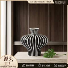 陶瓷摆件简约黑白线条花瓶高级感小众创意桌面摆件家居装饰品批发