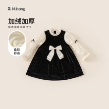 宥宝童装女童连衣裙高级感赫本风宝宝裙子秋冬儿童周岁礼服公主裙