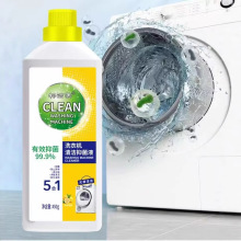 ϴ�C�坍�������־�ȥ�۹�������־�Һ�LͲ����ϴ�C����ϴ��