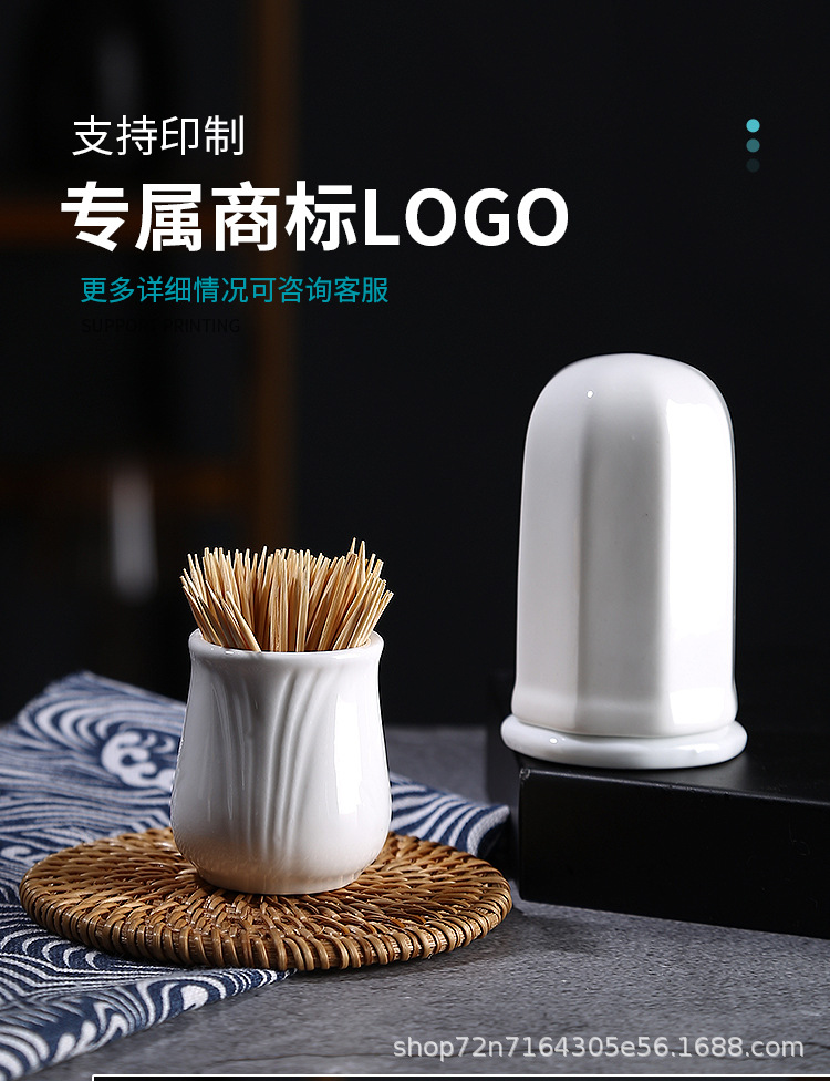 牙签罐_10.jpg