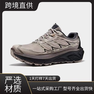KAILAS�P��ʯ�h�� MAX FLT��ˮ��ɽͽ��Ь���������\�ӵ�ɽЬ�羳