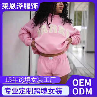�羳2024�ﶬ���¿�r�����e�L�q��Ů�b�����I������Ůʽ�l�¶�