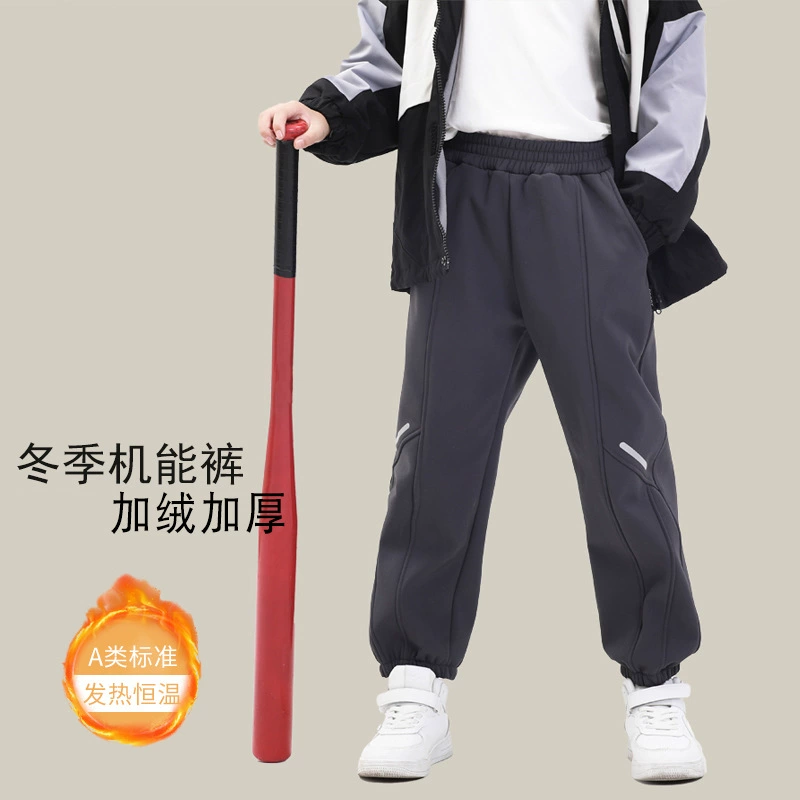 Winter quick dry retroreflective sports keep warm windproof trousers for men and women