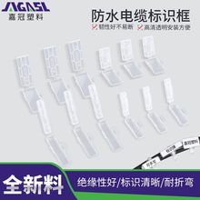 PP�Ϸ�ˮ��ʾ����|��ˮ͸����־�ƽ^�����R���ƺ�30103020 4010