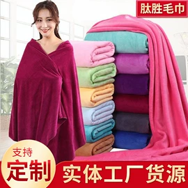 浴巾、沙滩巾;毛巾;美容美发用巾