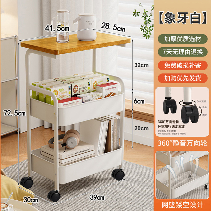 넓어진 데스크탑 [로그 컬러] 이중 수납/회전 휠