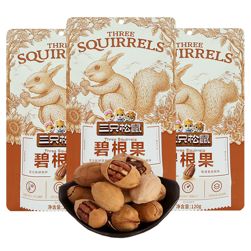 One piece drop shipping Three Squirrels Pecans 120g/bag Longevity Fruit Nutritional Cream Nuts Leisure Dried Fruits