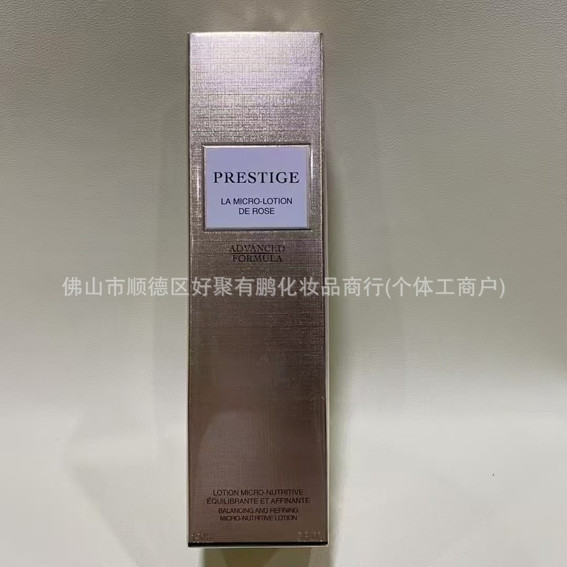 迪花秘玫瑰气泡水奥150ml|undefined