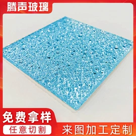 深加工玻璃;原片玻璃;其他建筑玻璃