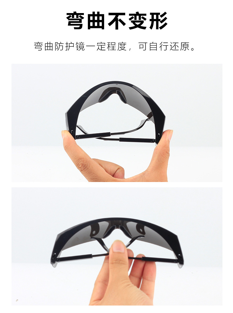 详情页切图_08.jpg