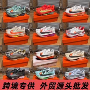 Zoom Fly 6��Ů̼��p��͸��͎��R����Ӗ���L�ܶ����ܲ�Ь