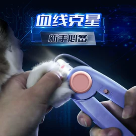 狗狗窝/笼/垫;猫猫服饰;猫猫窝/笼/垫