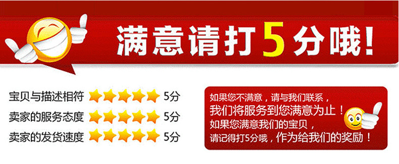 小香风_13