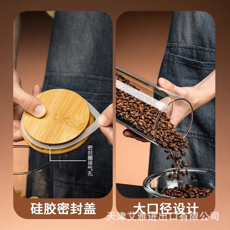 砂糖缶ガラス密封缶防湿貯蔵缶キッチン食品収納缶五穀雑穀収納貯蔵缶卸売り|undefined