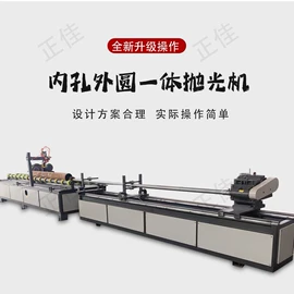 电动抛光机;其他磨光机;其他电动工具