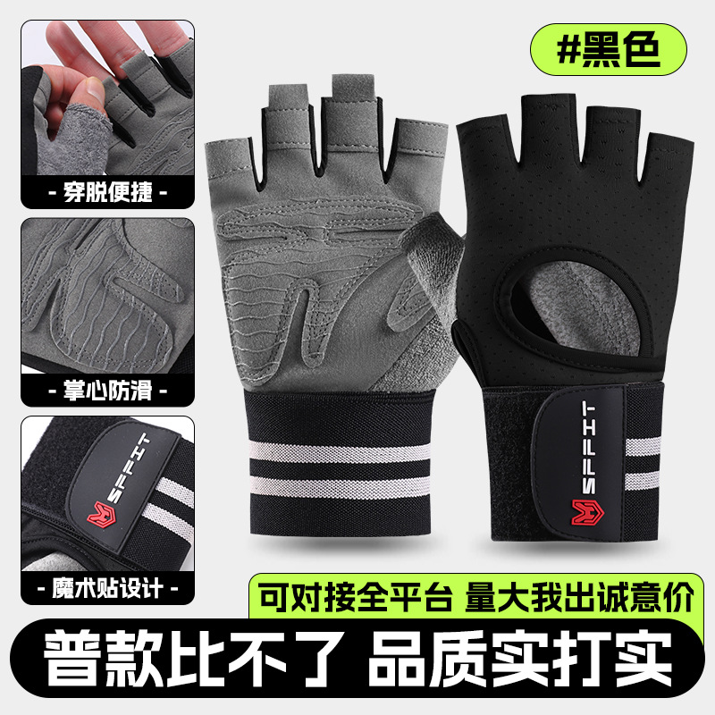 OJ67 블랙 [해외 수출용 인기 상품, 소재 업그레이드]