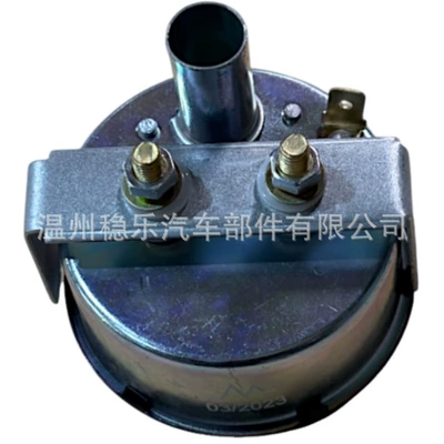KAMAZ 5320-3811010 Ammeter automobile instrument