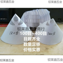 ^VW©^VWһ^VWṤIT^V