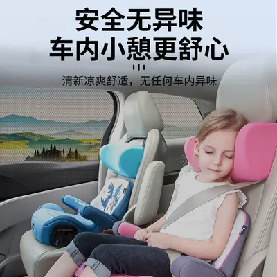 Elastic Mesh Window Sunshade – Sun shade