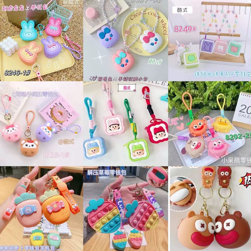 Special Offers Cannot Be Missed Creative Silicone Coin Purse, Trendy Earphone Storage Bag, Coin Pouch, Pendant, Event Gift. Special Offers Cannot Be Missed Creative Silicone Coin Purse, Trendy Earphone Storage Bag, Coin Pouch, Pendant, Event Gift.