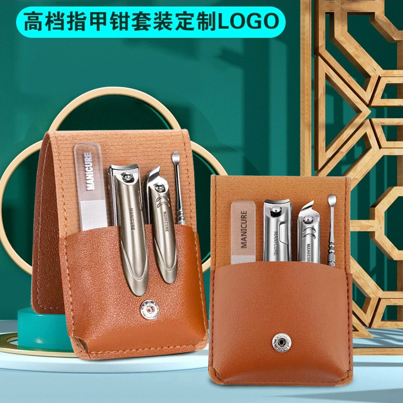 Kit de cortadores de uñas de piel muerta Kit de cortador de uñas para el hogar un solo pedicura pinzas de uñas empujar regalos para cejas y orejas cucharas