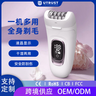 羳¿һ๦Ůʿ늄ӰëÓëĥ_ĦϴĘˢ