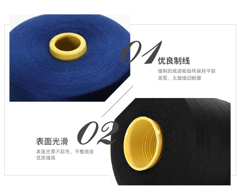 9259084259_1339149135