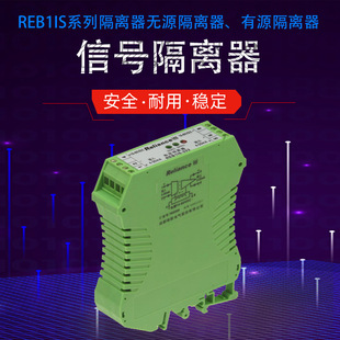 ֱ�N�� ��̖���x�� �������Դ���x�� REB1IS ���x��׃����ϵ��