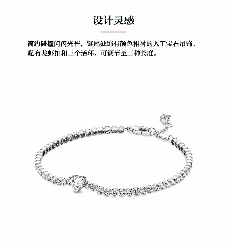 微信图片_20231030143734
