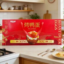 ��ʳ���������Y���b16ö�b��������λ����Ʒ���l�̵��S