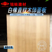 ����ľֱ�yľ���堝���b��o������ʽ��ľ�N��kd�T�b������