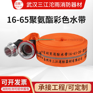�S���N���������N��̖��ɫˮ��16-65�۰�����ɫˮ���۰���ˮ��