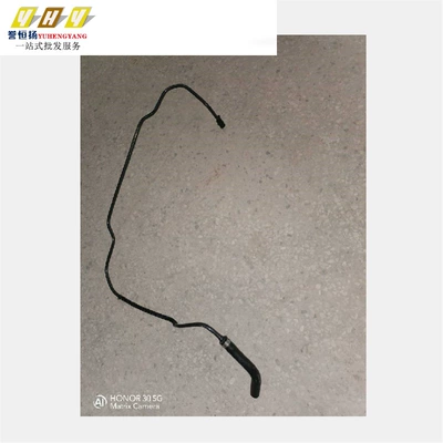 Water tank - Suitable for Ford Edge