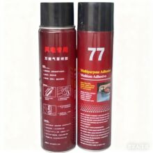 �̠��R���z77��ճ��99͸�����S׃�� ��܇��� �͸ߜؿ��ϻ�600ml