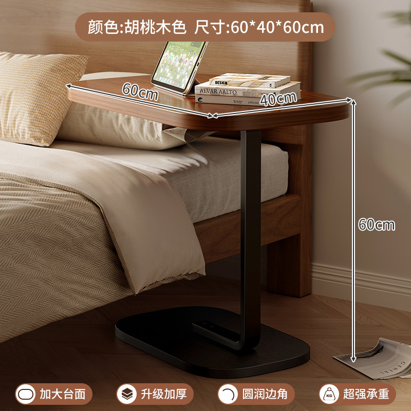 Estante de cabecera dormitorio simple de madera maciza que se puede levantar mesa pequeña sala de estar simple sofá mesa lateral armario mesa pequeña mesa de centro